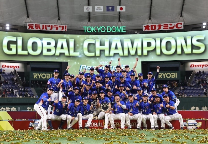 台灣棒球史｜首度在一級國際賽事擊敗日本，終結「侍JAPAN」27連勝奪冠